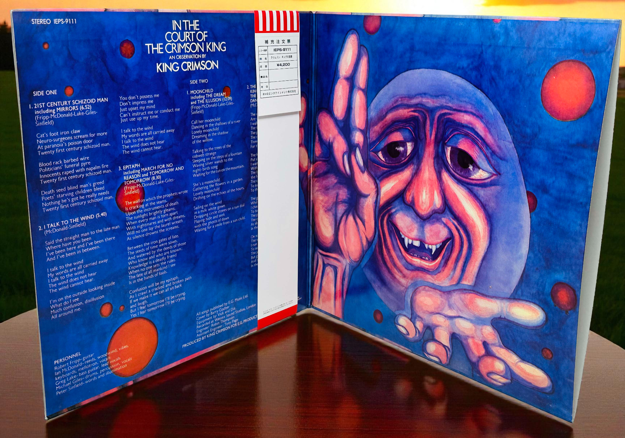 King Crimson - In The Court Of Crimson King - 200G Audiophile - Japan w/ Obi & Insert - IEPS-9111