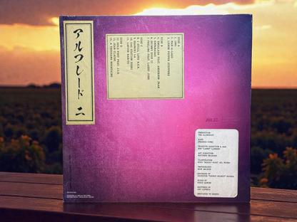 Freddie Gibbs & The Alchemist – Alfredo II